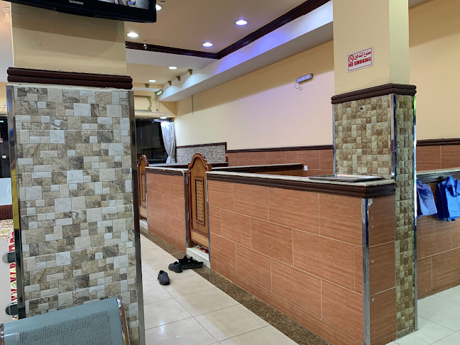 مطعم المدينة البخاري - أبها