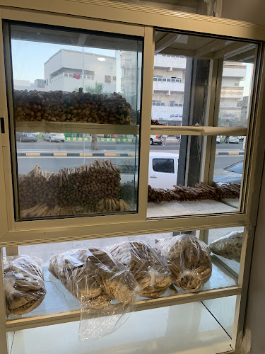 مخبز الرغيف البلدي - الضيافة