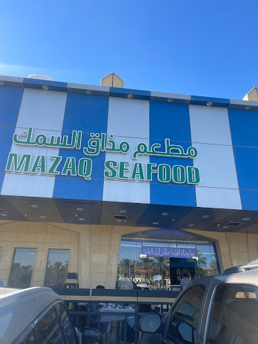 Murooj Are-North Vegatable Market، المروج، الرياض 12282