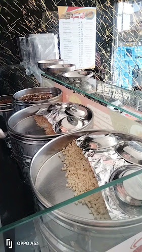 كشري التوحيد - الضيافة