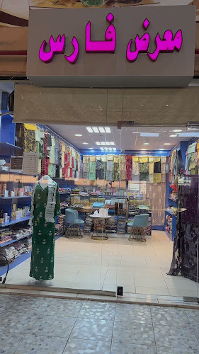 سوق الصومال ٢