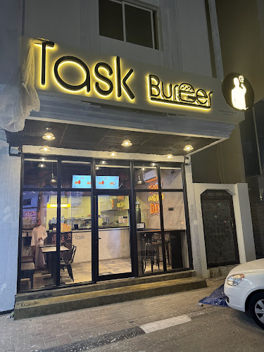برجر تاسك | Burger Task - الضيافة