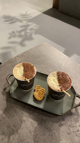 سارّه قهوة مختصة |saracoffee