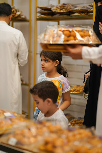 SHEERALATEEN شيراولتين