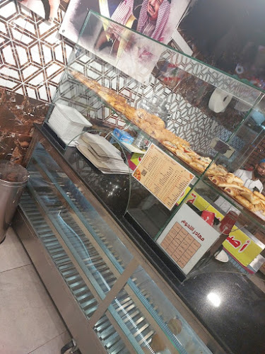 Opinii despre اصالة بيروت în جدة - الضيافة