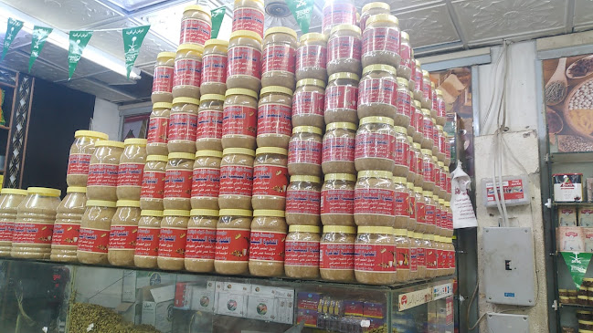 الفهد، بيشة 67712