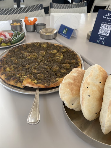 أم شريف - الرياض