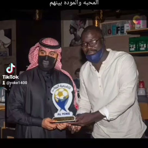 6704 محمد علي مغربي، الخالدية، مكة 24232