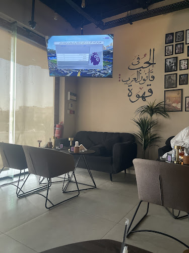 Opinii despre جوي لاونج jawy Lounge în الرياض - الضيافة