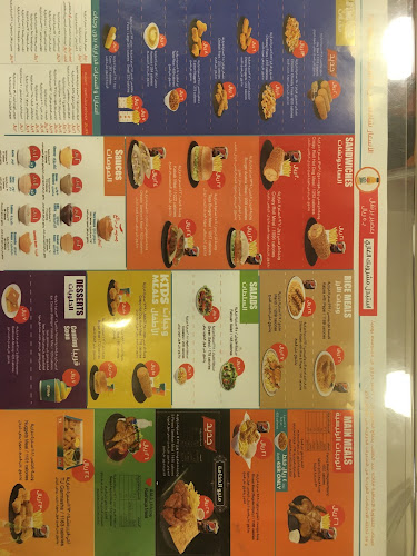 Opinii despre الطازج în مكة - الضيافة