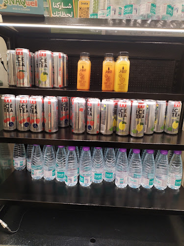 8489 شارع القدس، الخزامى، القطيف‎ 32633