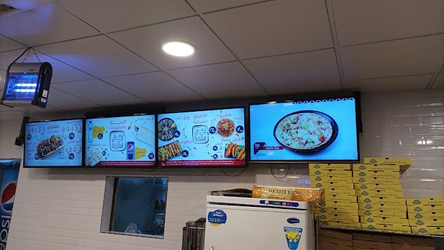 مطعم ليالي اسكندرية - الضيافة