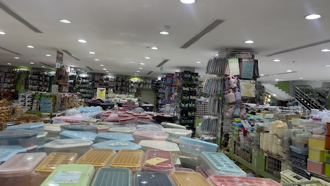 الهرم - المدينة المنورة