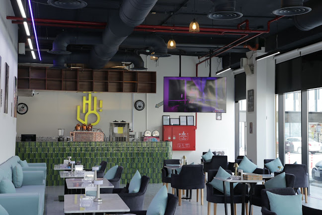 هاي فايف تراس اند لاونج كوفي - الرياض