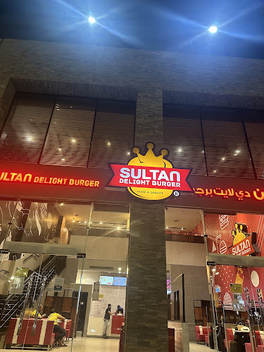 سلطان دي لايت برجر | Sultan Delight Burger
