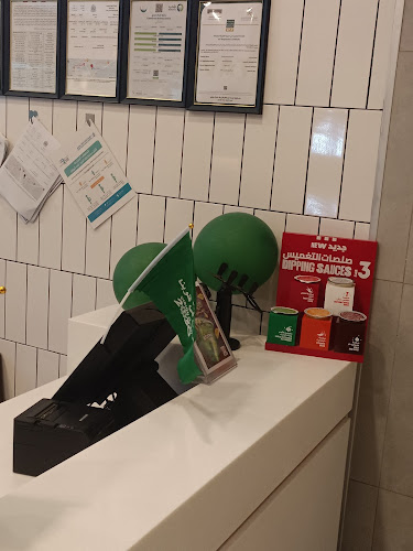 كنتاكي - البوليفارد