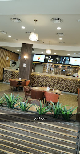 ديب ان فلاي - الضيافة