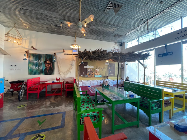 Comentarii opinii despre مطعم درب الزلق للمأكولات البحرية