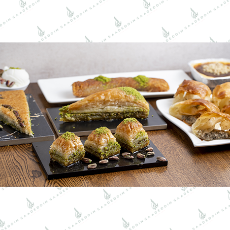 حلويات سعد الدين (مندرين مول) Saadeddin Pastry