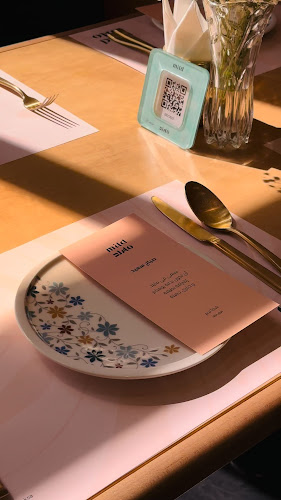 مايلد | Mild - المدينة المنورة