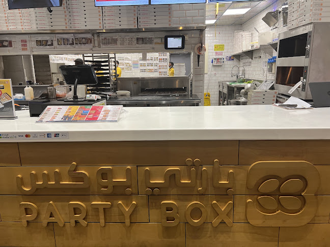 Opinii despre بارتي بوكس în جدة - الضيافة