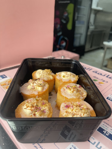 شارع أبو بكر الصديق، الفيصلية، الدمام 00966