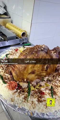 مطعم ميني لاند - الخرج