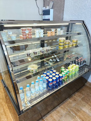 نص محمر - الدمام