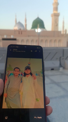 الهرم - المدينة المنورة