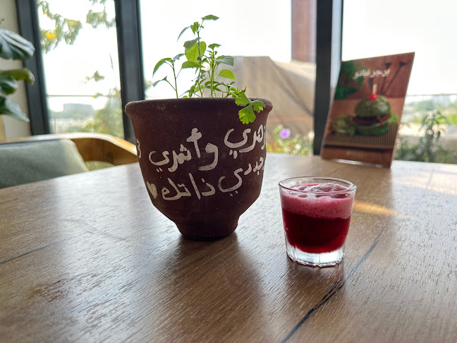 Comentarii opinii despre نوى پاتيو Nawa Patio