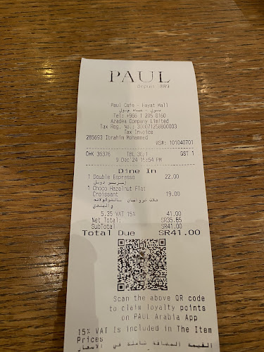 حياة مول، طريق الملك عبدالعزيز الفرعي، الملك فهد، الرياض 12272