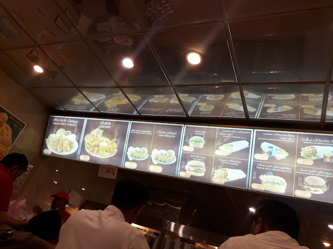 مشاوي ركن الكباب البلدي - الضيافة