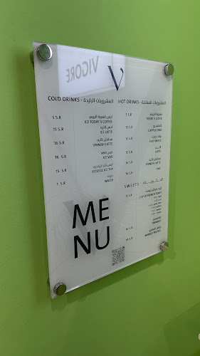 العليا ٢، طريق الملك سعود، العليا، تبوك 47911