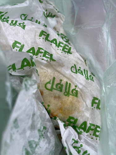 JQDB7480، 7480 الفهري, 4164، القنفذة 28821