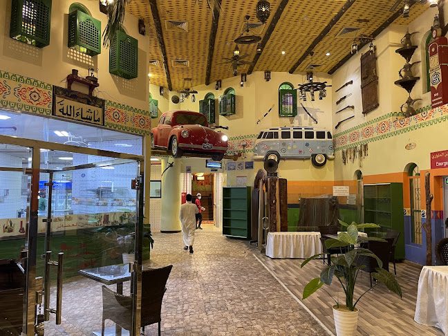 مطعم ماضينا - الضيافة