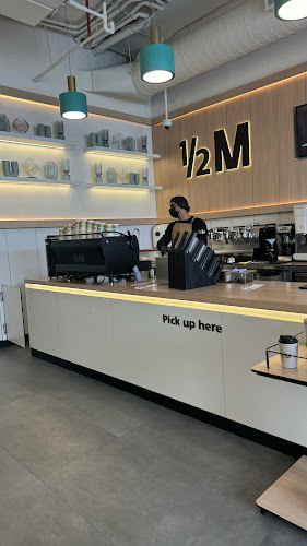 هاف مليون - الرياض