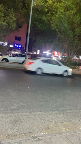 كنتاكي | الصفا