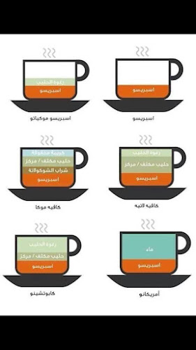 GJMP+G8، الدار، المدينة المنورة 42324