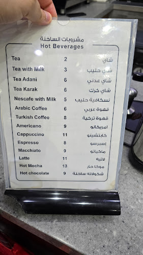 Opinii despre كشك البتول în جدة - الضيافة