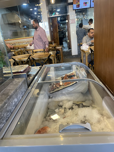 طريق العروبة، العليا، الرياض 12244