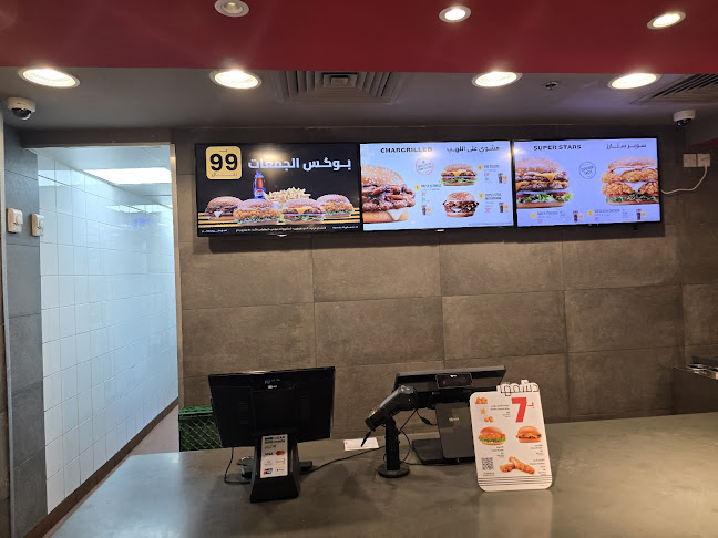 طريق سلطانة، بئر عثمان، المدينة المنورة 42331