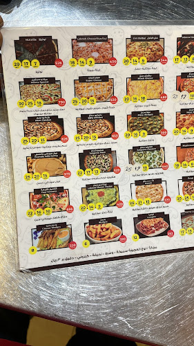 Opinii despre بيتزا ميلانو în جدة - الضيافة