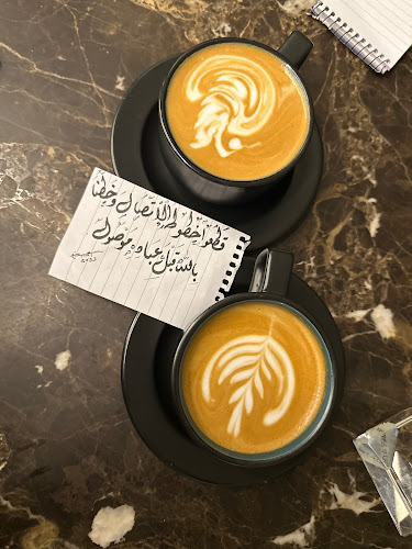 نوفولا لاونج