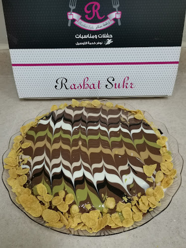 J675+CMR، المروة، جدة 23545