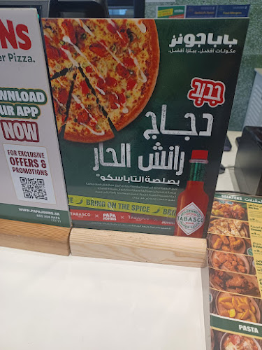 Comentarii opinii despre Papa Johns