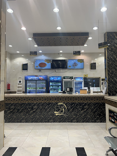 Comentarii opinii despre حاشي باشا