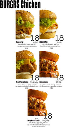 الشارع الثامن عشر، الزهور، الدمام 32423