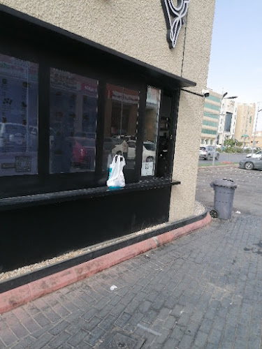 عنوان القهوة - الرياض