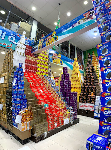 Comentarii opinii despre بونتي قمة الحلويات