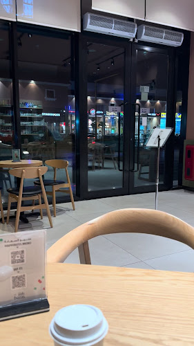 بارنز بريميم - الرياض